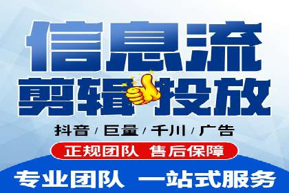 百度竞价案例：品牌推广实战